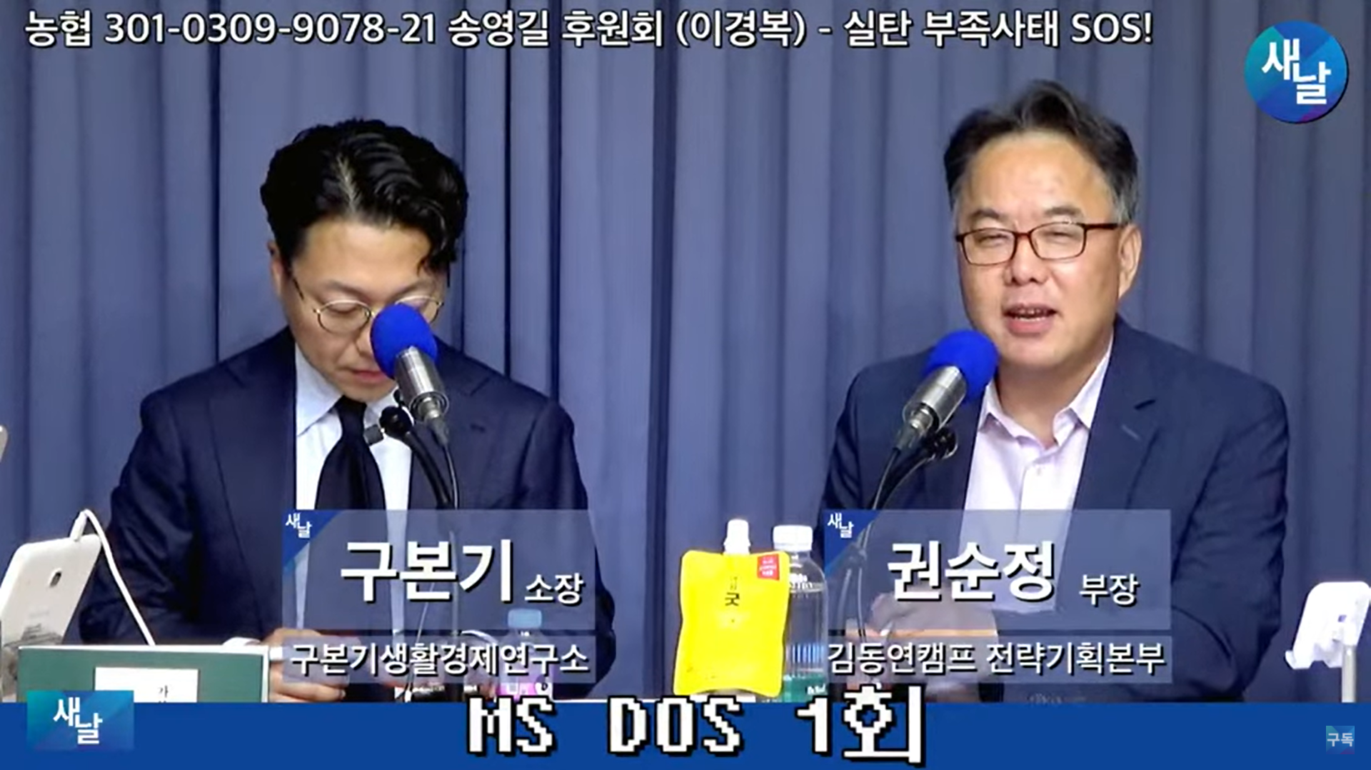 세줄기획 이미지