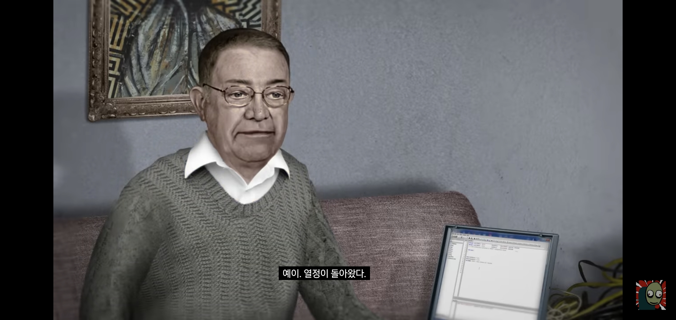모든 게 고쳐지는 크림이 있는 세상..가 띵한 결말.jpg | 인스티즈