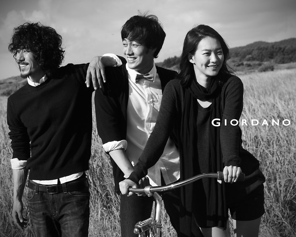 신민아 김우빈 처음 만난 지오다노 광고 | 인스티즈