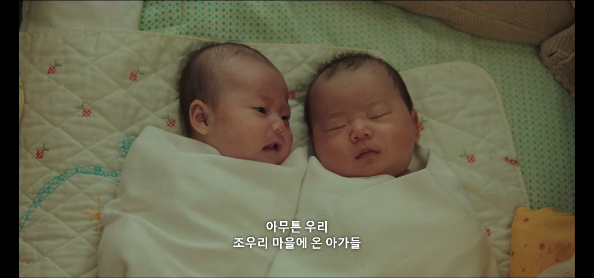 사시 뒷바라지 해줬는데 검사되자마자 나를 찬 전남친이 6년 만에 나타나 내새끼들이랑 같이 놀고 있어요 | 인스티즈