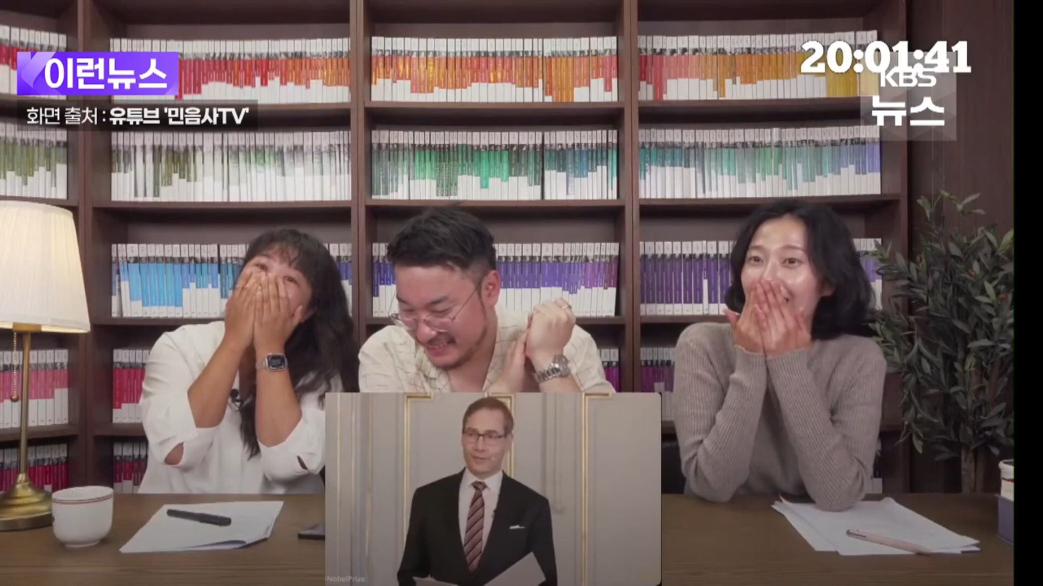 한강 작가님 선한 영향력이 대체 몇개냐 | 인스티즈