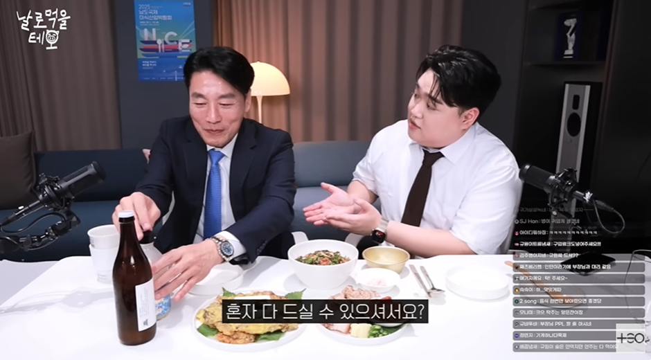 부하 직원이 술 못마신다고 하자 마츠다 부장의 반응.jpg | 인스티즈