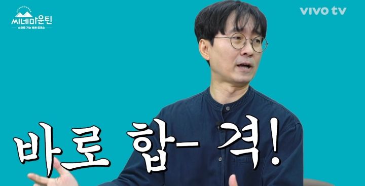 한 작가가 백마탄 왕자님 스토리를 쓰는 이유 | 인스티즈