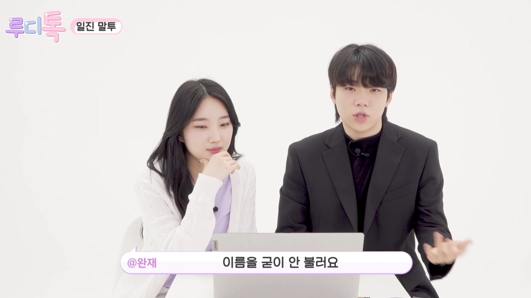 갓 고등학교 졸업한 20살들이 말하는 진짜 요즘 일진 특징 | 인스티즈