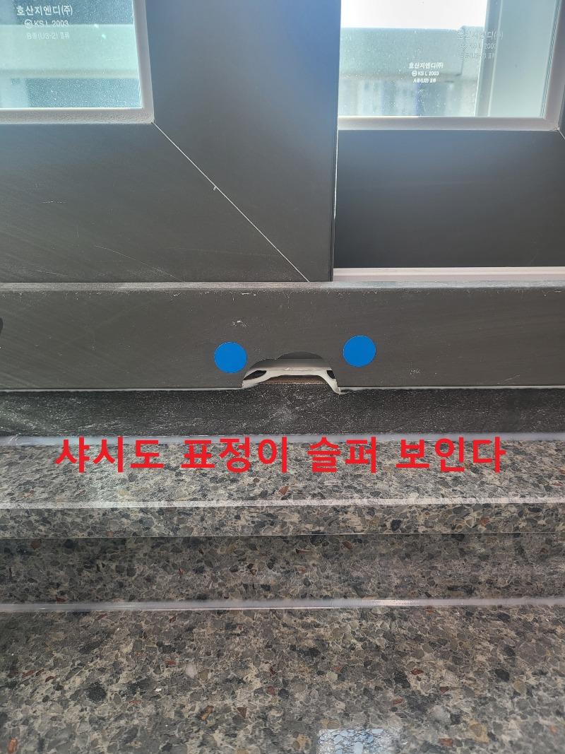 요즘 신축 아파트 이정도는 기본 이죠? 구경 하세요^^ | 인스티즈