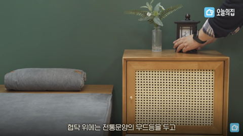 한국적인 감성과 현대 소품을 사용해 방꾸미기 | 인스티즈