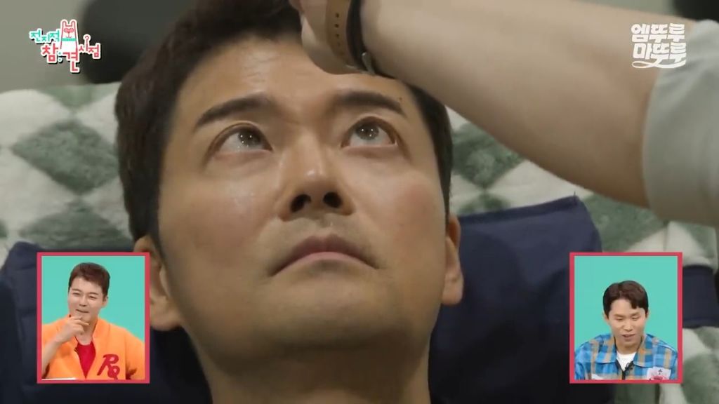 [전참시] 전현무 최면술로 보내버리는 후플푸프 최현우... | 인스티즈