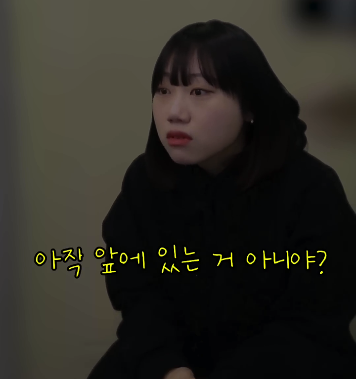 사내뷰공업이 실제 자취하면서 겪은 무서웠던 일 | 인스티즈