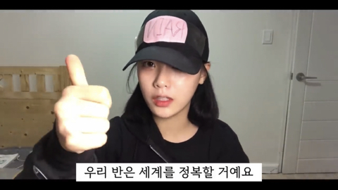 99.9% 반장되는 신박한 공약 9가지 | 인스티즈