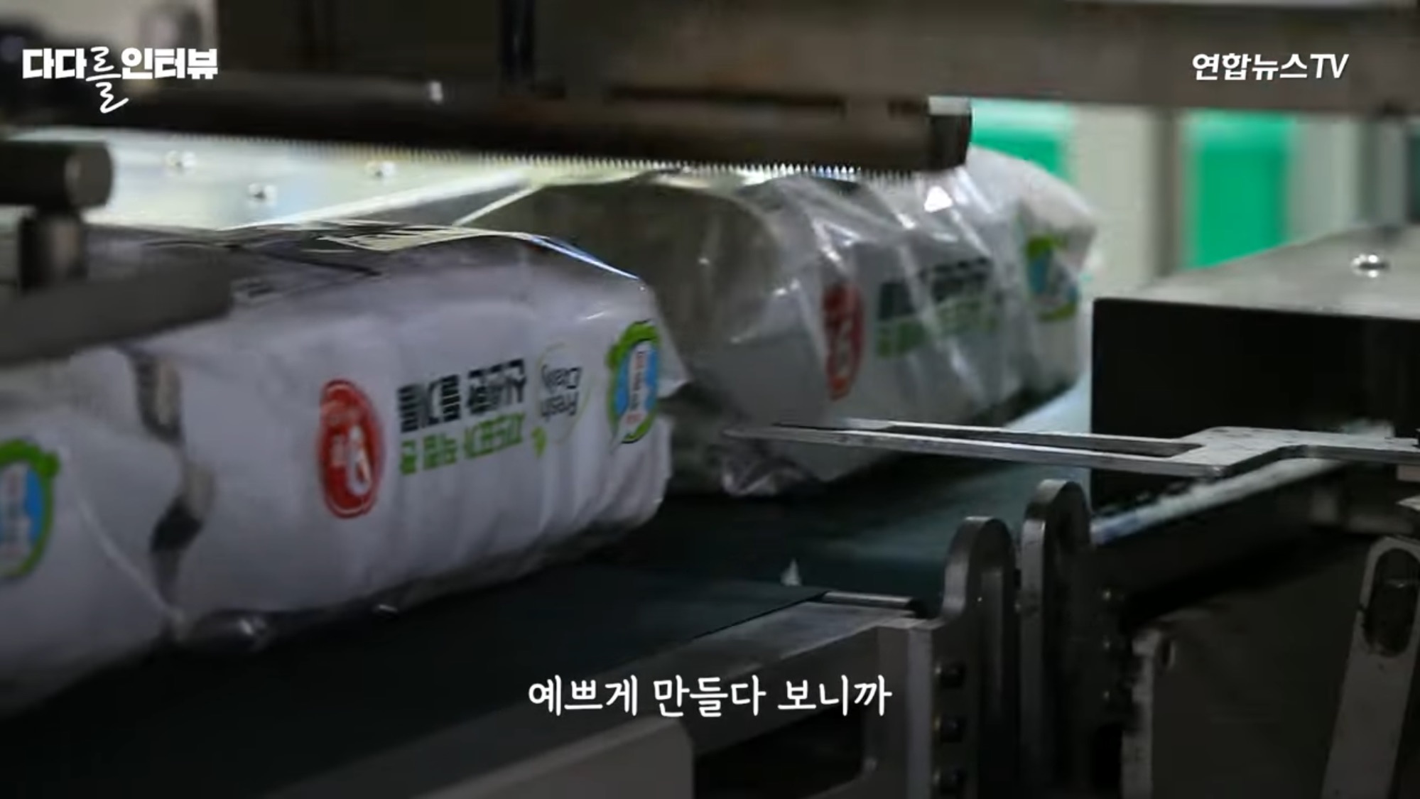 독도 표기로 일본에 수출 못하는 브랜드 | 인스티즈