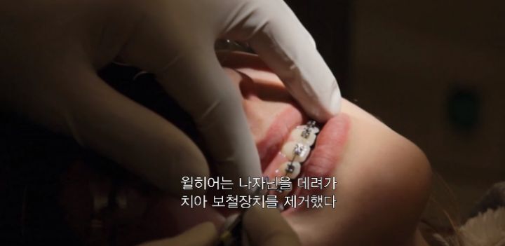 사이비 종교 2인자로 활동하며 성상납 받은 톰 크루즈 | 인스티즈