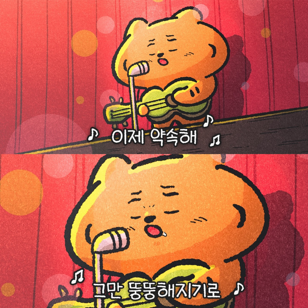노는 게 지친게 아냐~ 돈이 그냥 떨어진 거야~ | 인스티즈