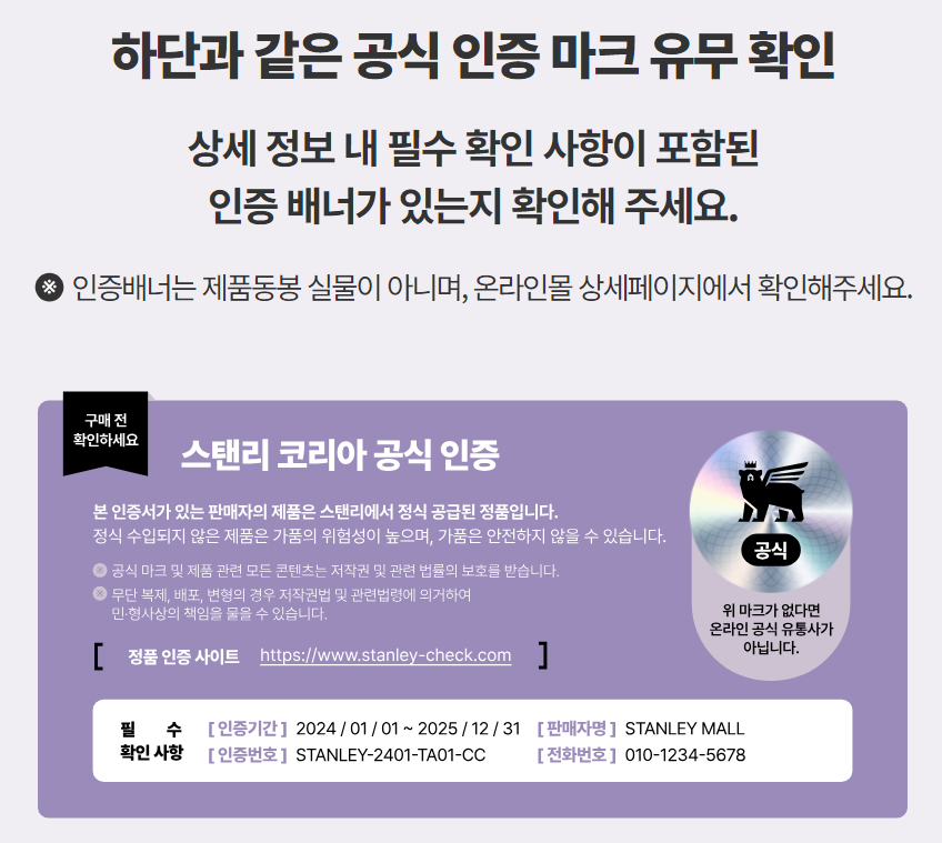 (주)미래유통사 이미지