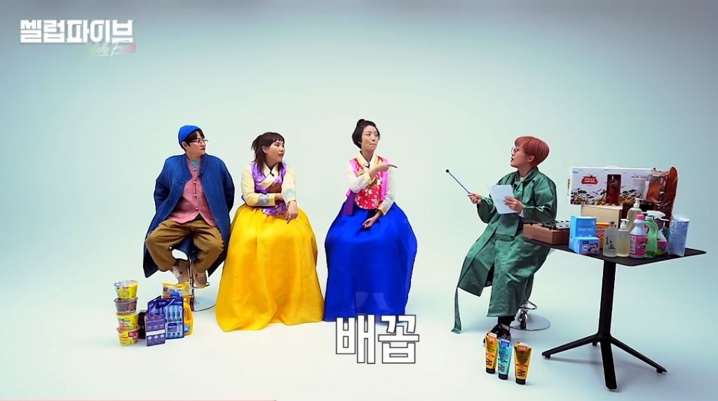 보로 이미지