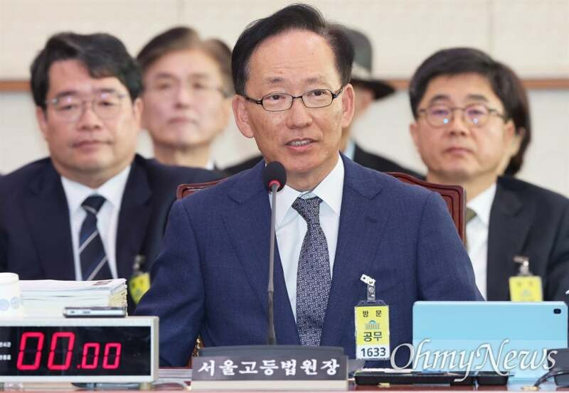 "대통령 재판 재개?”…법원장 "이론적으로 가능” | 인스티즈