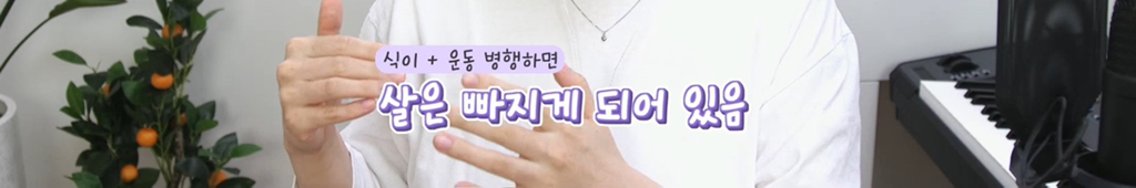 "언제부터 임산부에게 다이어트가 이슈가 됐는지...” | 인스티즈