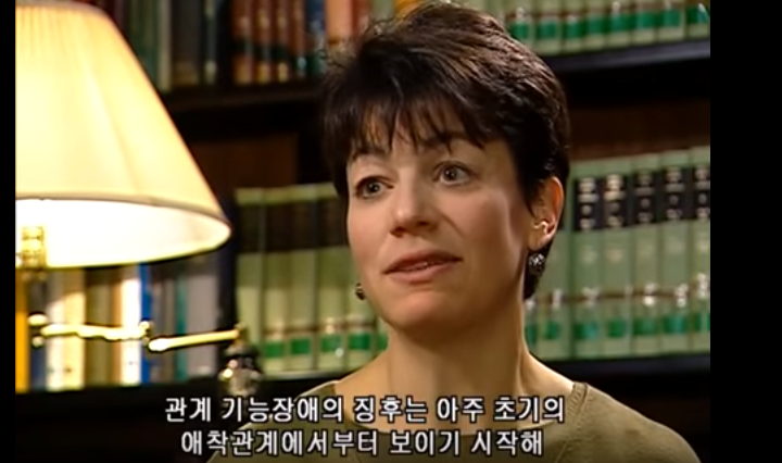 유아기에 형성되어 그 후 대인관계의 원형이 되는 부모와의 애착관계(안전,회피,혼란) | 인스티즈