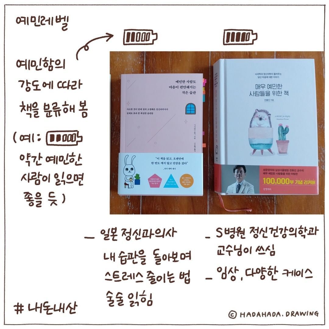 c933188da59f6b963bf74d45f3a30a949d282060