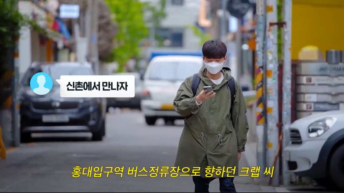 다른 지역 사람들이 부러워하는 대구 버스정류장…왜? | 인스티즈