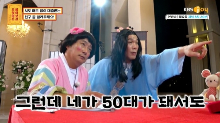 부자들이 말하는 돈이 있어서 좋은 점(존리, 서장훈) | 인스티즈
