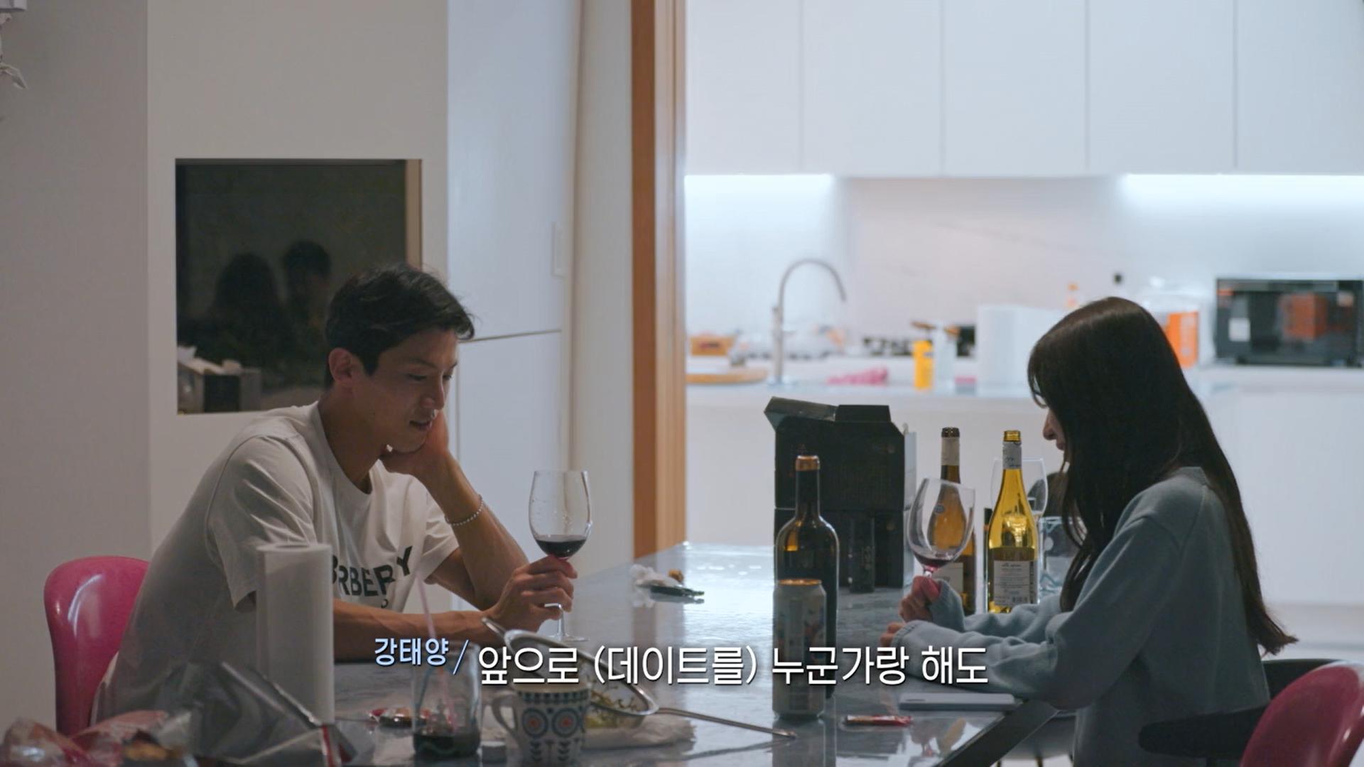 여출에게 여우 발언한 연애프로 남출 | 인스티즈