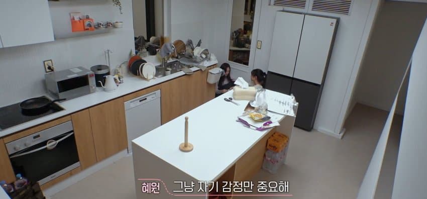 [환승연애3] X와의 추억을 술안주로 쓴 남자 | 인스티즈