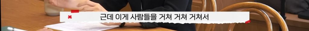 제 남편이 다음 주에 결혼한다는 모바일 청첩장을 받았어요 | 인스티즈