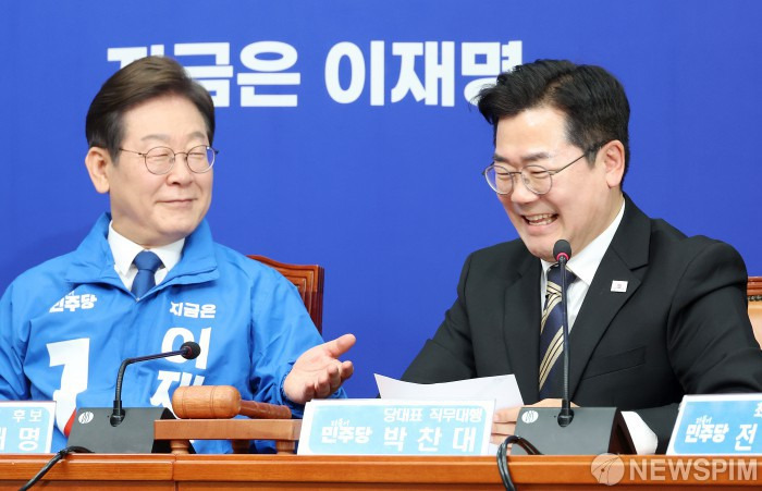 박찬대를 당대표로 지지하는 이유 | 인스티즈