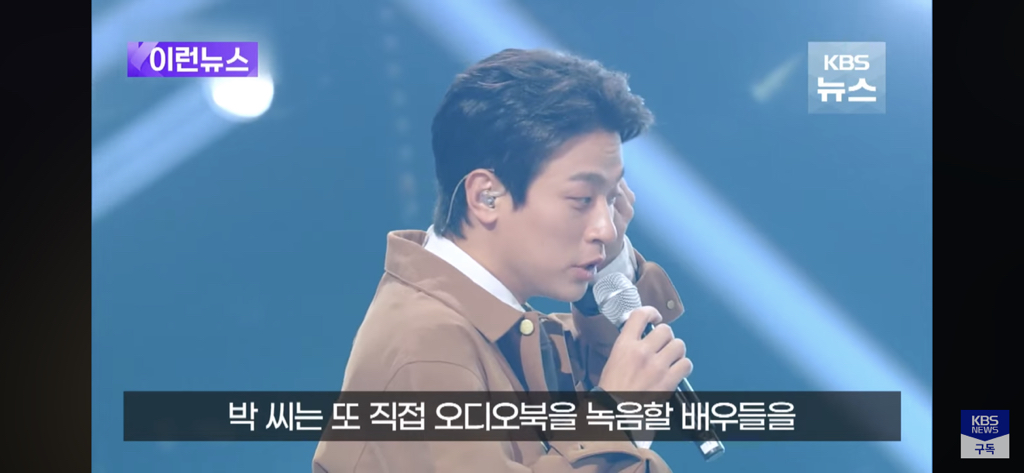 배우 박정민이 활동 중단 선언한 이유 | 인스티즈