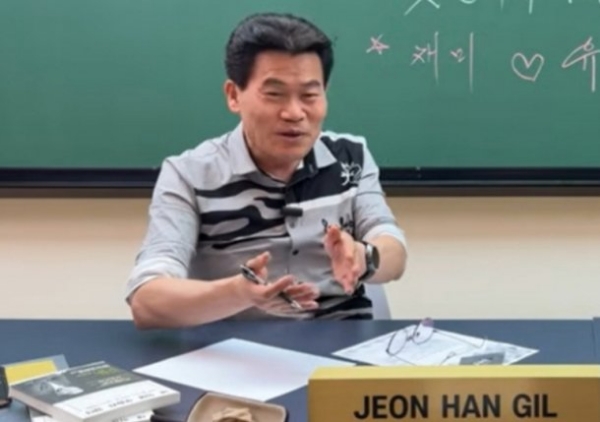 전한길, 은퇴 고민?…"방송 잘리고 주변 사람 연락 다 끊겨" | 인스티즈