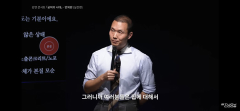 블랙룩에 와이드팬츠,을지로/성수동 카페에 앉아있는데 왜 나는 '힙'하지않은가 | 인스티즈