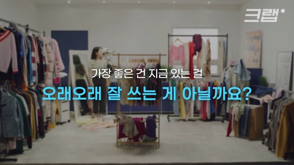 우리가 헌옷수거함에 버린 옷들이 향하는 곳 | 인스티즈