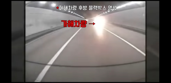 청부살인 의혹받는 아빠와 아들 교통사고 | 인스티즈