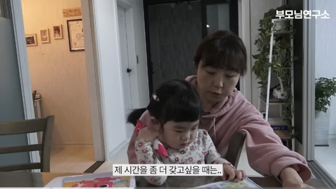 아빠 나이 50세에 얻은 금쪽같은 늦둥이 딸 | 인스티즈