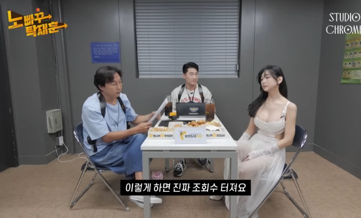 수익창출이 안된다는 이해인 유튜브 | 인스티즈