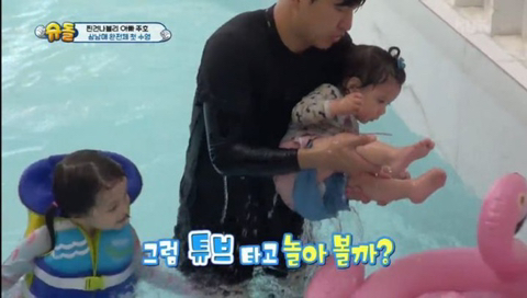 찐건나블리네 집에서 박주호가 제일 철없는거 웃음버튼인 달글 | 인스티즈