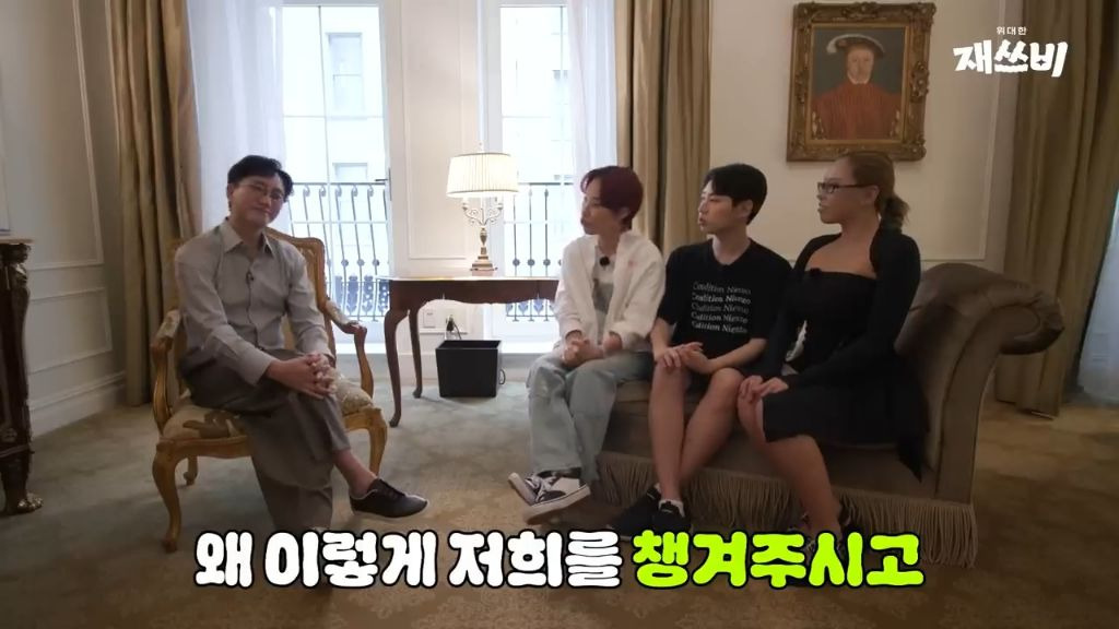 [문명특급] 일단 개큰것도 되는대로 쌔리면 다 된다는걸 보여주는 재쓰비 | 인스티즈