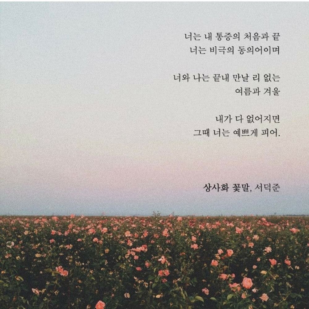 c992952cbddf6a51f78059974b0c35f43ee44b3d