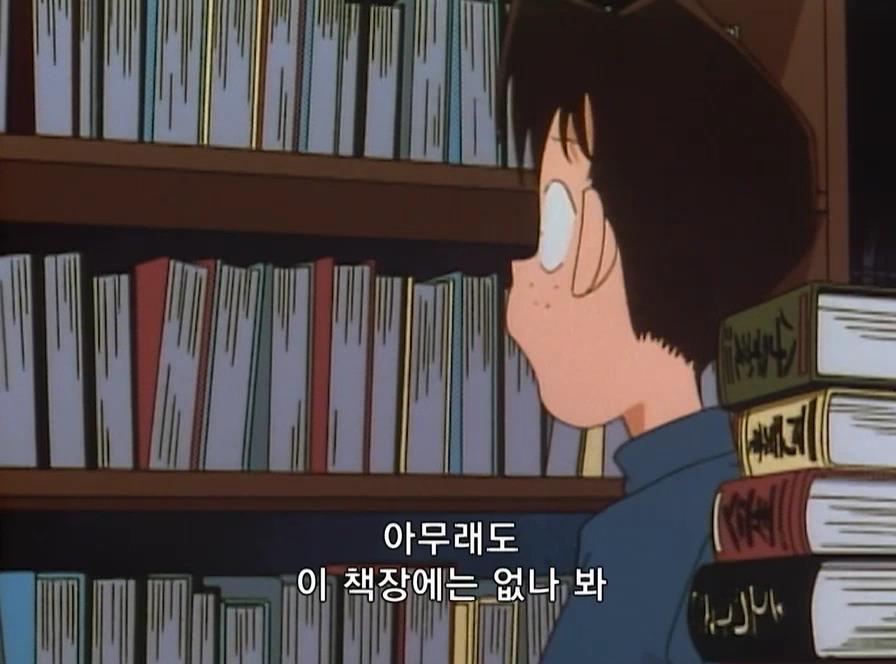 [명탐정코난] 도서관 살인 사건 | 인스티즈