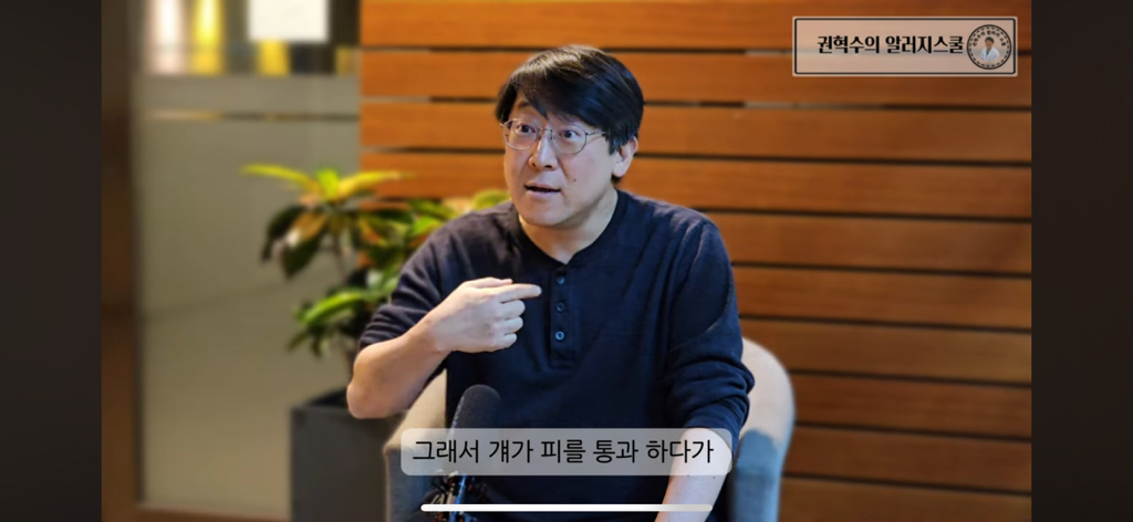 알레르기 내과의사가 절대 먹지않는 부위 | 인스티즈