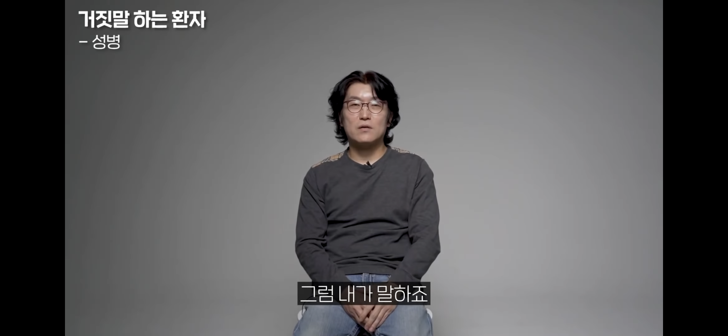 목욕탕 수건쓰고 성병 걸렸다는 게 99.999% 구라인 이유 | 인스티즈