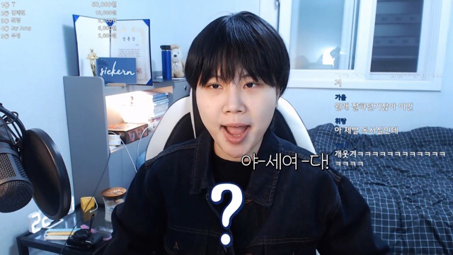 가성비 오지게 일하는 에잇세컨즈 남직원 성대모사 | 인스티즈