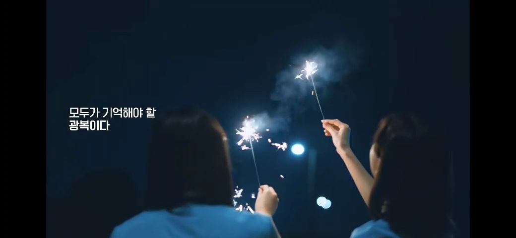 이제 진짜 감 어디까지 살 건지 궁금한 대한민국.mp4 | 인스티즈