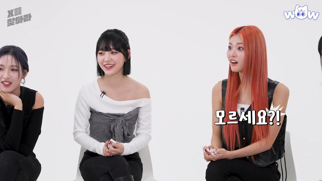 꽃게탕에 단호박 넣는다 vs 안 넣는다.jpg | 인스티즈