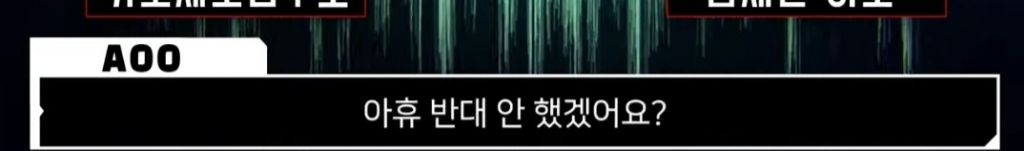 김새론 가족들은 김수현이랑 사귀는걸 몰랐다고 함 | 인스티즈