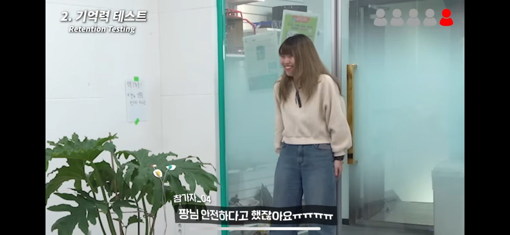 역대급 대충격이였던 식물실험 | 인스티즈