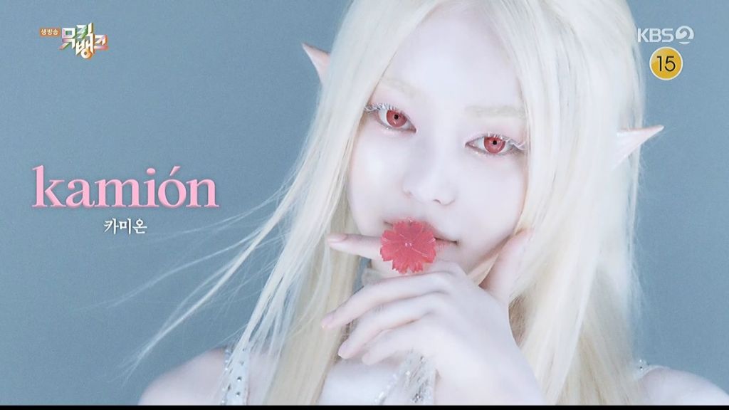 오늘 케톡들 저게뭐야..?되었다는 오늘데뷔한 여돌 | 인스티즈