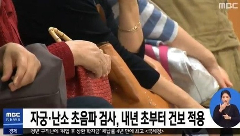 c9d3f0851af2656595698052c421ccba00a9693e