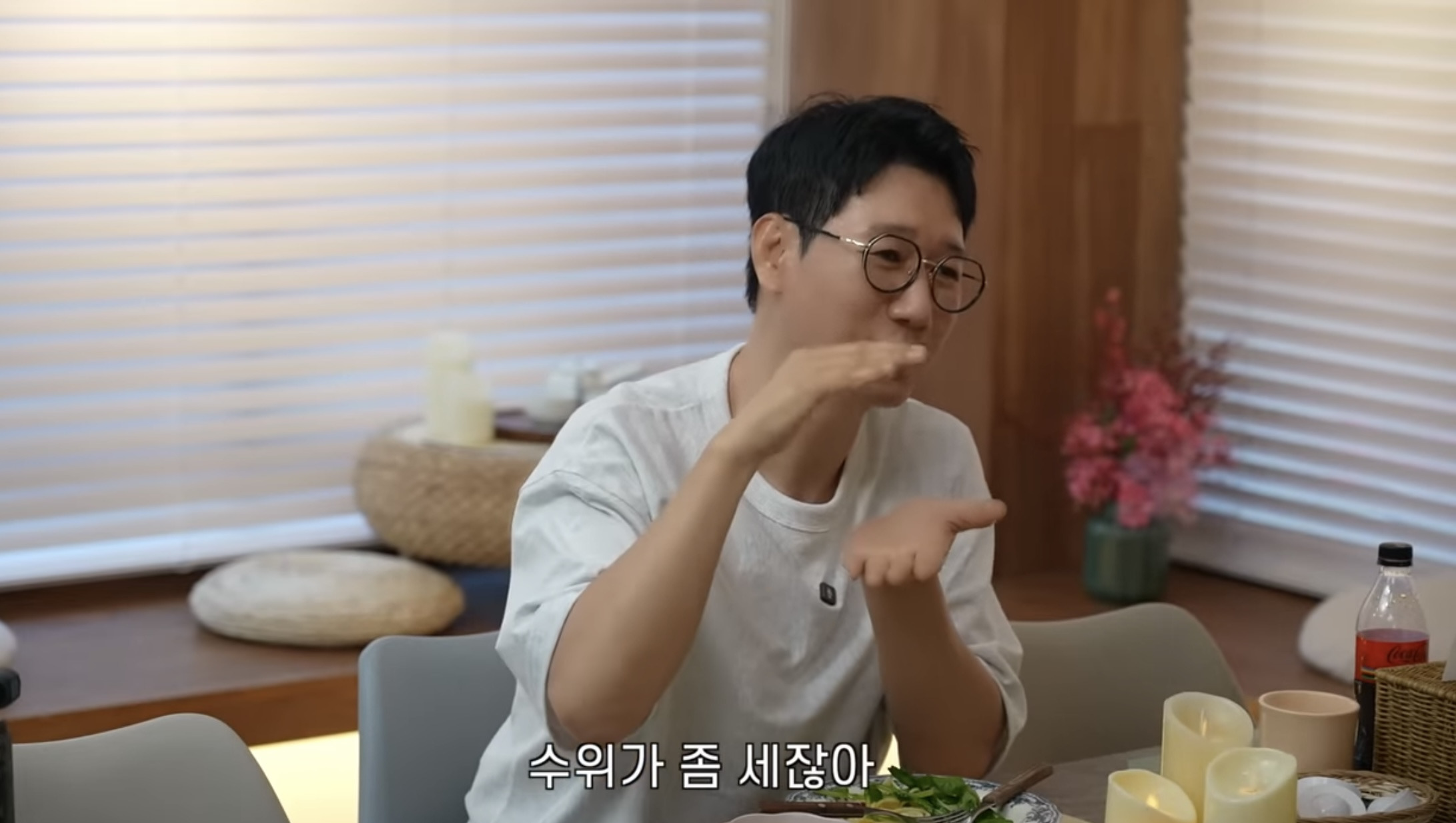 snl 대본받고 난감해한다는 지예은 | 인스티즈