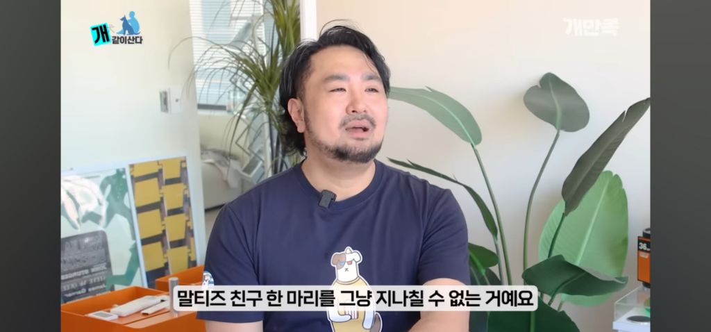 어느 수의사가 고백하지 못한 출생의 비밀 | 인스티즈